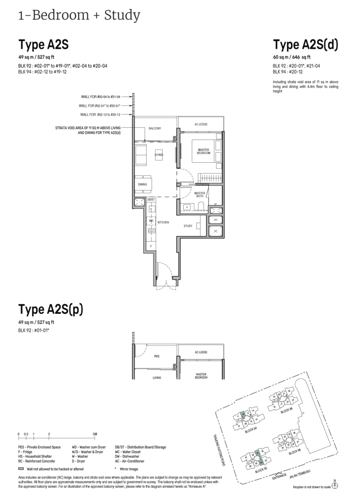 Tembusu Grand - 1 Bedroom + Study